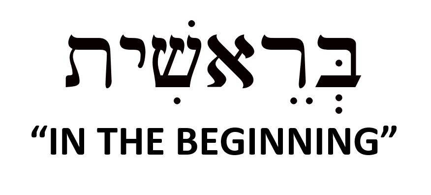 In the Beginning